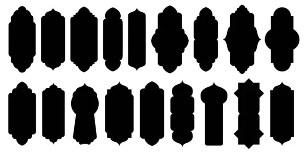 イスラムベクトル形状ウィンドウアーチシルエットセット アラビアのイスラム教徒の形をしたアーチラマダーンカレームシルエットモスクの門 イスラムのアラベスク 白い背景に隔離されたストークベクトルイラスト — ストックベクタ