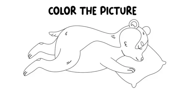 孩子们给书页涂色 被白色背景隔离的獾 涂鸦线条风格的股票矢量图解 图库矢量图片