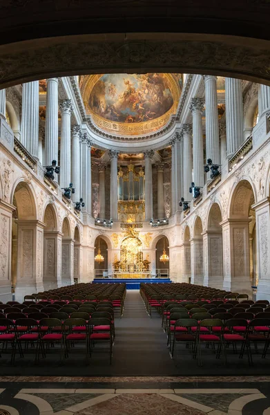 Versailles Franciaország 2023 Március Versailles Királyi Kápolna Földszintjén Felújítás Után — Stock Fotó