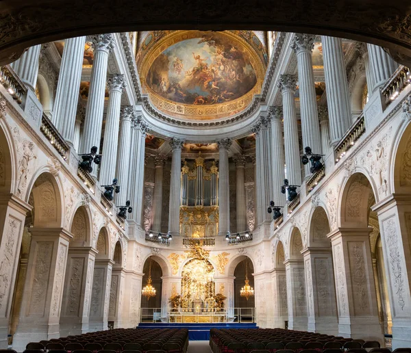 Versailles Franciaország 2023 Március Versailles Királyi Kápolna Földszintjén Felújítás Után — Stock Fotó