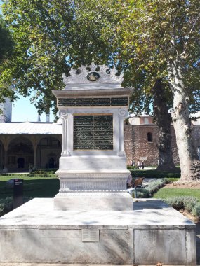 Topkapı Sarayı, Saray, Fatih, İstanbul, Türkiye 