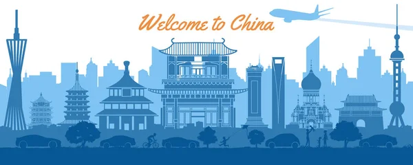 Çin Ünlü Siluet Tarzı Mavi Beyaz — Stok Vektör