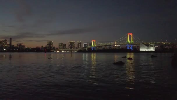 Sonnenuntergang Himmel Landschaft Blick Über Tokio Bucht Mit Regenbogenbrücke Und — Stockvideo
