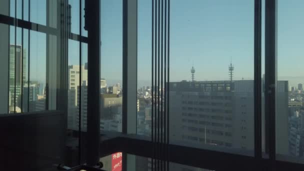 2020 Januari Tokyo Jepang Dalam Lift Lift Bawah Department Store — Stok Video