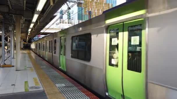 Ocak 2022 Tokyo Japonya Japonya Nın Başkenti Tokyo Daki Tren — Stok video