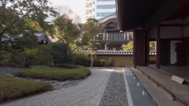 Vista Roca Arena Jardín Zen Arte Jotenji Templo Ciudad Hakata — Vídeos de Stock
