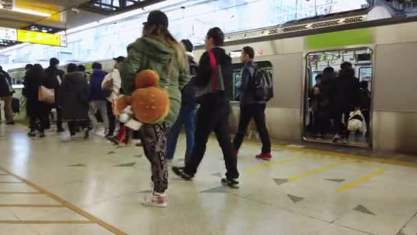 Januar 2022 Tokio Japan Blick Auf Den Bahnsteig Stadtzentrum Von — Stockvideo