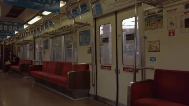Novembro 2022 Fukuoka Japão Vista Para Porta Janela Dentro Trem — Vídeo de Stock