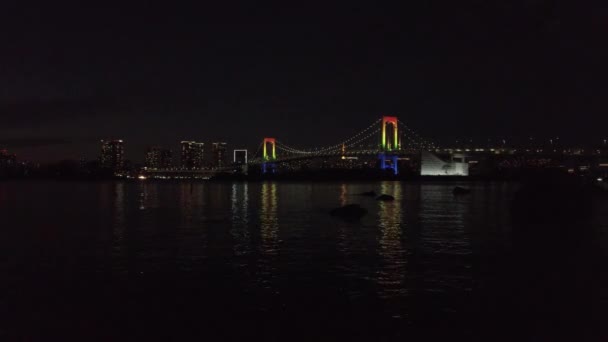 日落时分以彩虹桥和东京城为背景 日落美丽的天空俯瞰着东京湾地区 — 图库视频影像