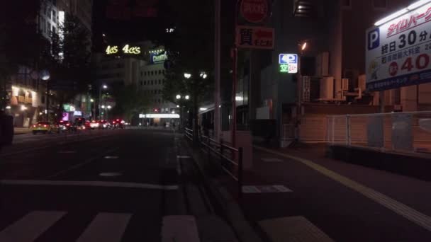 Listopad 2022 Fukuoka Japan Slow Ruchu Przejście Ulica Centrum Miasta — Wideo stockowe