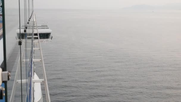Pohled Loď Navigační Plavba Řídicí Můstek Přední Části Lodi Při — Stock video