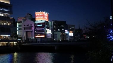 17 Kasım 2022 Fukuoka, Japonya.Naka Nehri Fukuoka, Japonya 'da Hakata şehrinin gökyüzü, günbatımı gece gökyüzü, hakata ticaret alanı Fukuoka bölgesi şehir manzarası