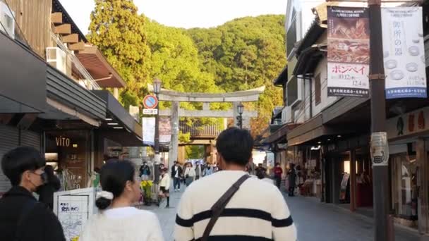 2022 Fukuoka Ιαπωνία Τοπική Διάσημη Εμπορική Οδική Άποψη Περιοχή Δρόμο — Αρχείο Βίντεο