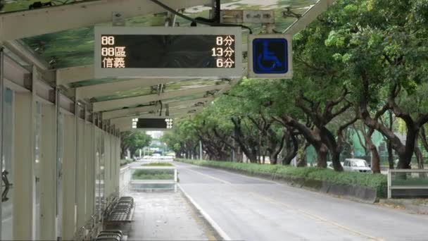 Vista Paisagem Paragem Autocarro Centro Cidade Taipei Capital Taiwan Com — Vídeo de Stock