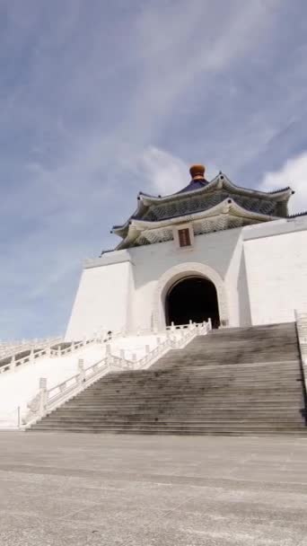 Vertical Time Lapse Landscape View Chiang Kai Shek Memorial Hall — Vídeos de Stock