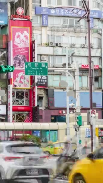 Juli30 2023 Taipei Taiwan Verticale Timelapse Straat Uitzicht Ximending Wandelstraat — Stockvideo