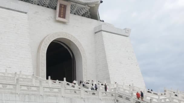Blick Auf Die Landschaft Der Chiang Kai Shek Memorial Hall — Stockvideo