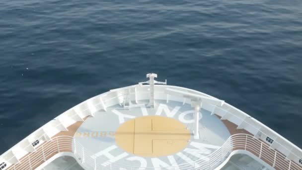 Vooraanzicht Van Passagier Cruiseschip Tijdens Het Zeilen Cruise Oceaan Open — Stockvideo