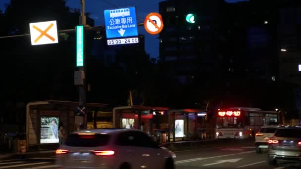 Temmuz 2023 Taipei Taiwan Sokak Manzaralı Taipei Şehrinde Gece Vakti — Stok video