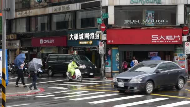 2023 Lipcatajpej Taiwan Street Widok Krajobraz Starej Dzielnicy Handlowej Wokół — Wideo stockowe