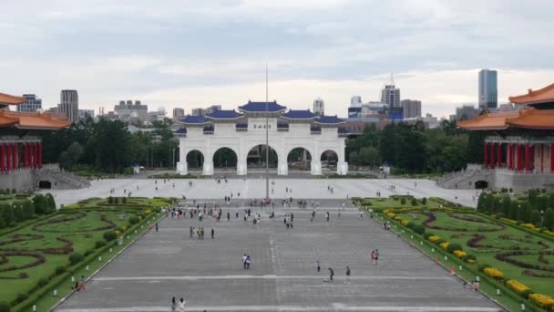 Ιουλίου2023 Ταϊπέι Ταϊβάν Θέα Τοπίου Στο Chiang Kai Shek Memorial — Αρχείο Βίντεο