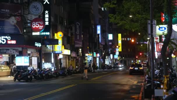 Out Focus Street Road View City Taipei Many Traffic Road — Stock video