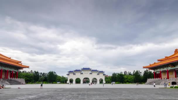 Zeitraffer Ansicht Haupttor Der Chiang Kai Shek Memorial Hall Taipeh — Stockvideo