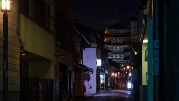 Kyoto Nun Eski Kasabası Higashiyama Daki Yasaka Pagoda Binası Kyoto — Stok video
