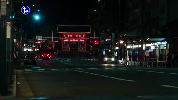Noční Doba Provozu Podél Shijo Dori Nishiro Mon Gate West — Stock video