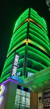 Noura Kulesi, El Khobar Suudi Arabistan Mimarisi