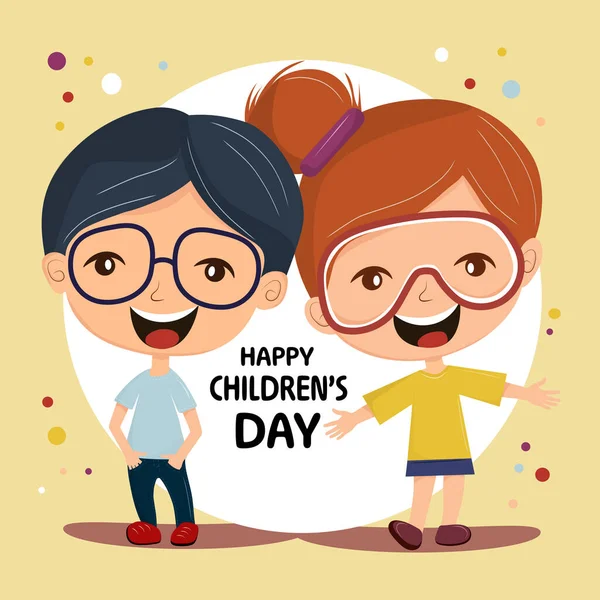 国际儿童节快乐贺卡 每年为纪念儿童而庆祝 儿童的纪念日因国家而异 — 图库照片