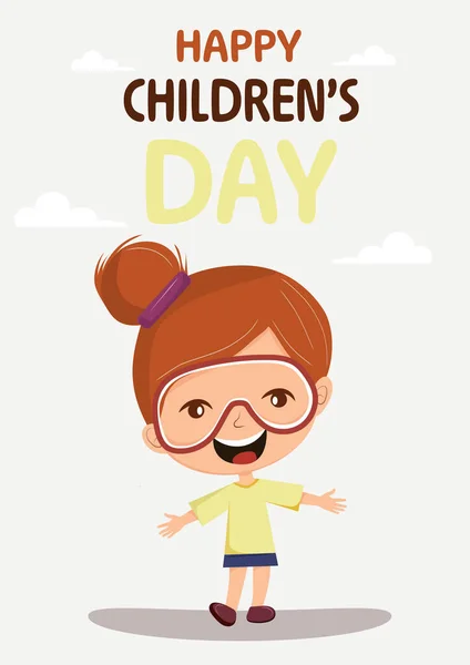 国际儿童节快乐贺卡 每年为纪念儿童而庆祝这一节日 儿童的纪念日因国家而异 矢量说明 — 图库矢量图片