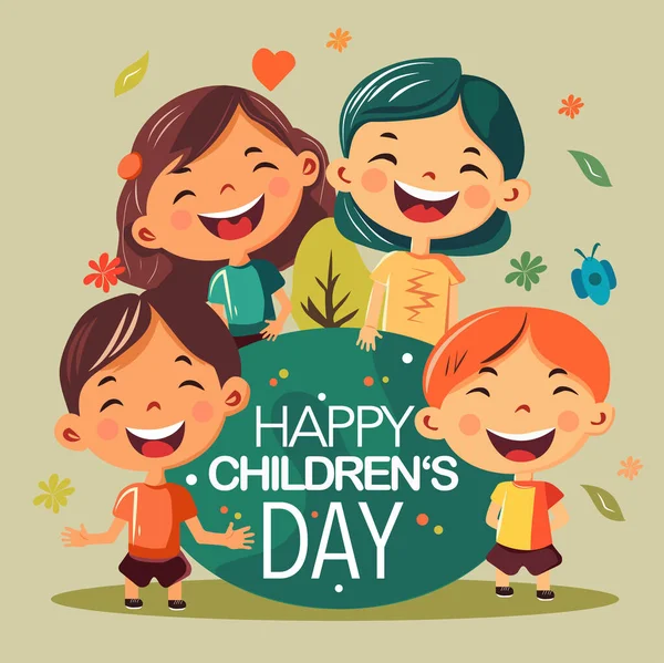 国际儿童节快乐贺卡 每年为纪念儿童而庆祝这一节日 儿童的纪念日因国家而异 矢量说明 — 图库矢量图片
