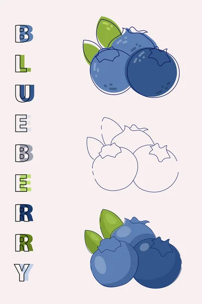 Blueberry Nahtloses Symbol Für Ihr Design Blaubeeren Mit Blättern Auf — Stockvektor