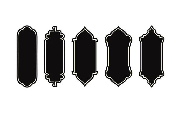 Ramadan Kareem Simbol Icon Set Van Zwart Wit Silhouetten Van — Stockvector