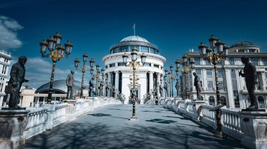 Makedonya 'nın Üsküp kentinde binalar ele geçirildi - 2024 yılı.