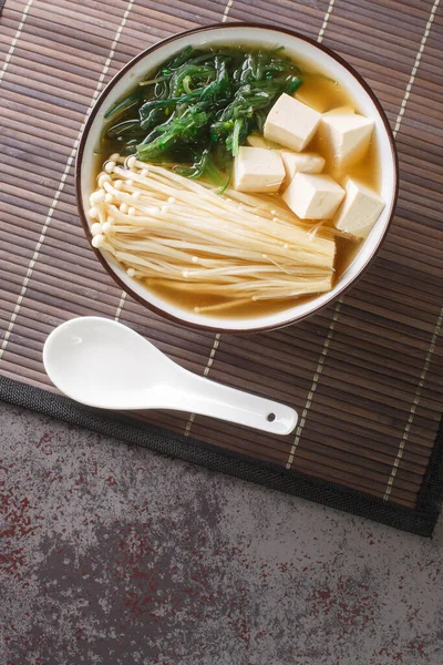 Японский Вегетарианский Суп Сиро Мисо Тофу Грибами Эноки Крупным Планом — стоковое фото
