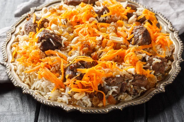 아프가니스탄 Kabuli Pulao Rice Pilaf Lamb Raisin Rire Nut Specifices — 스톡 사진