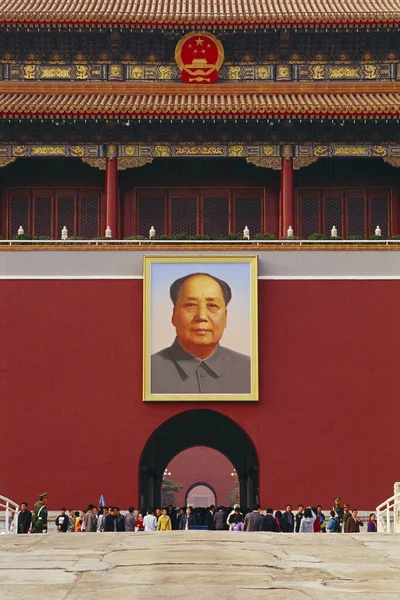 Porta Paz Celestial Pequim China — Fotografia de Stock