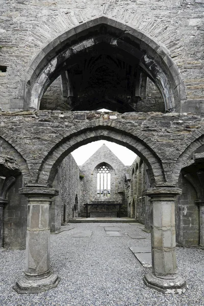 Sligo Abbey Mainistir Shligigh Sligo Irland — Stockfoto