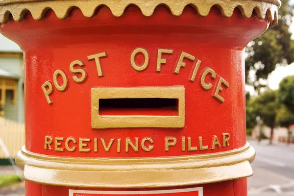 Слот Letterbox Вулиці Крупним Планом — стокове фото