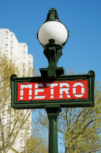 Close Metro Sign Paris France — Stock Photo, Image