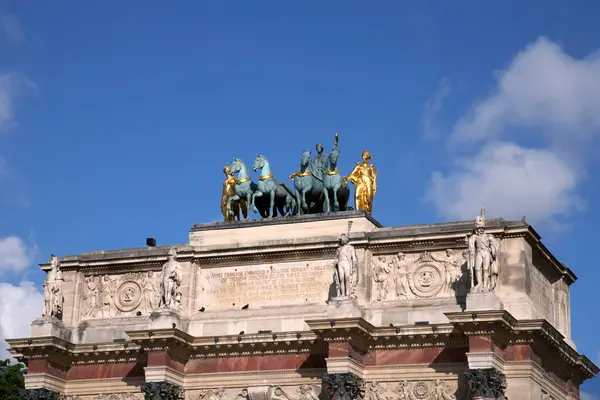 Triumphbogen Von Carrousel Paris Frankreich — Stockfoto