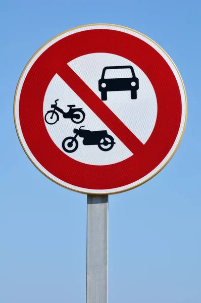 Motor Vehicles Sign Sete Herault Francja — Zdjęcie stockowe