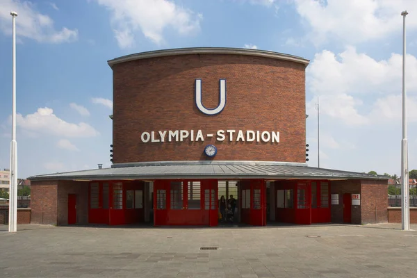 Estación Bahn Estadio Olímpico Berlín Alemania —  Fotos de Stock