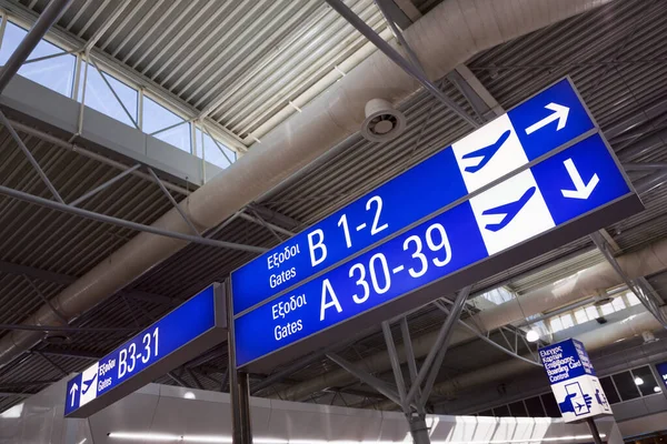 Signs Athens International Airport Athens Attica Greece — Stock Photo, Image