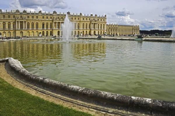 Pool Fountain Versailles France — Stock Photo, Image