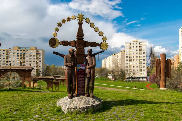 Szeged血湖山中的国家纪念遗址 — 图库照片