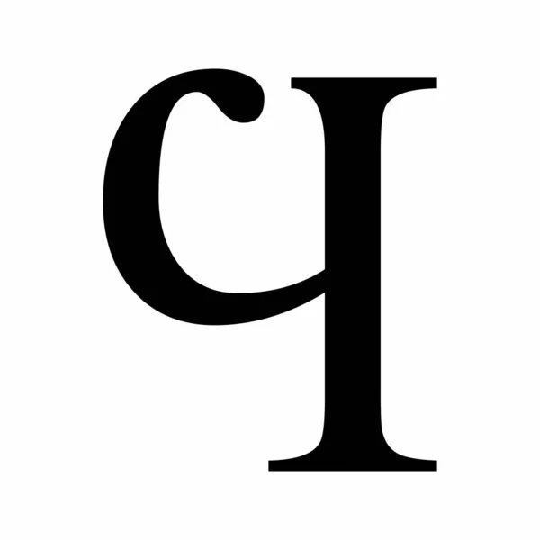 Коптський Знак Фей Ізольований Білому Тлі — стоковий вектор
