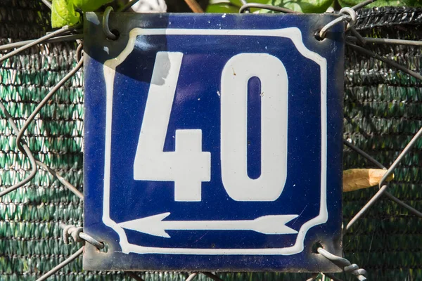 Weathered Grunge Square Metal Enameled Plate Number Street Address Number — Stock Photo, Image